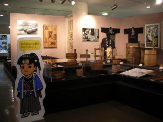 博物館で常設展