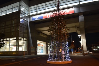 流山セントラルパーク駅の写真