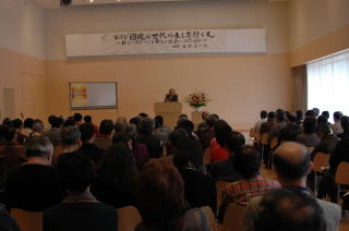 佐野眞一さんが我孫子で講演