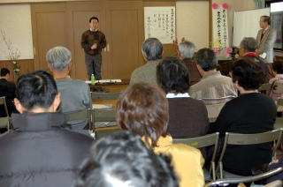 雪印ひらかた自治会でタウンミーティング