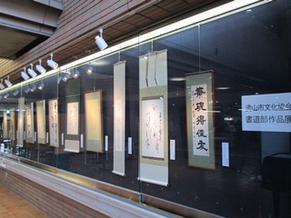 全14点の作品の写真