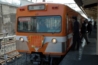 「みんなの流鉄号」の記念電車