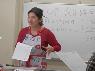 講師の白みりん料理研究家・渡邉未央さんの写真