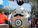 ながれやマンの写真