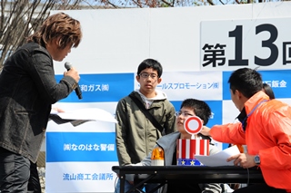 ウルトラクイズに優勝した2人の写真