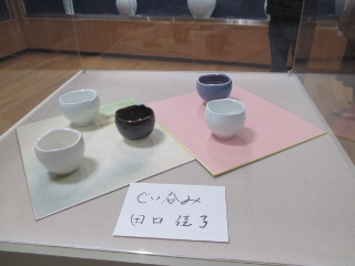 shiengama05