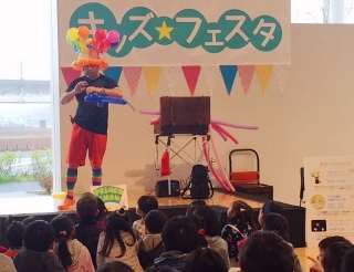 kids02