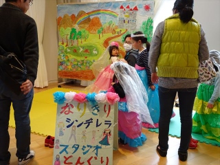 kids06