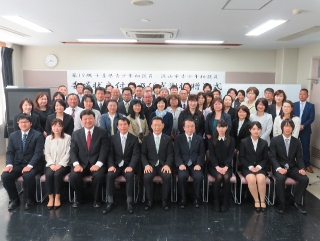 全体写真