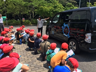 電気自動車