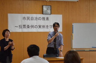講師の東京大学大学院法学政治学研究科教授・金井利之さんの写真