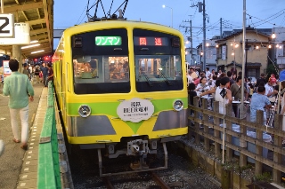 BEER電車