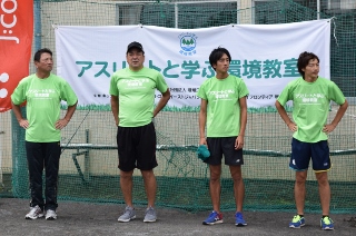 吉村禎章さん、槙原寛巳さん、三田翔平さん、寺田克也さんの写真