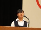 最優秀賞になった立木優奈さんのスピーチの写真