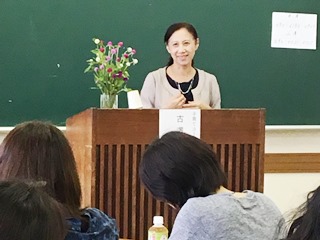 3回目の講座の講師・古澤さんの写真