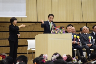 市長挨拶