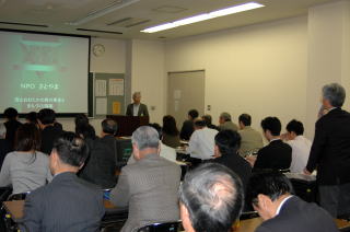 恵良さんが講演