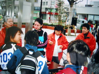 初の青少年国際交流大会