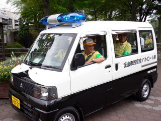 京和ガス株式会社から寄贈されたパトロール車