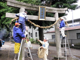 化粧回しの取り付け