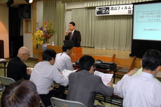 藤崎さんの基調講演