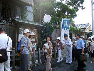 近藤勇陣屋跡でも一句