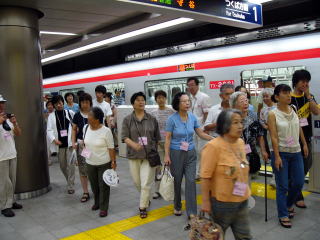 南流山駅に到着