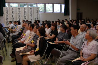 会場に詰め掛けた皆さん