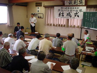 鰭ヶ崎団地自治会自主防犯パトロール隊結成式