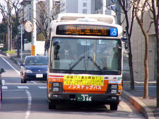 南流山駅行きのバスの写真