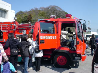 消防車の体験乗車の写真