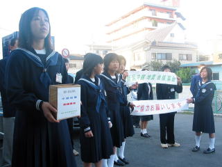 南部 中学校 ホームページ