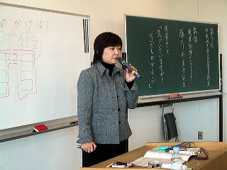 講師の藤井由美子さん