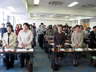 臨時総会に参加された皆さん