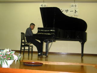 ピアノコンサート